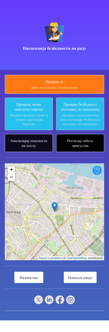 Апликација за Безбедност Радне Зоне
