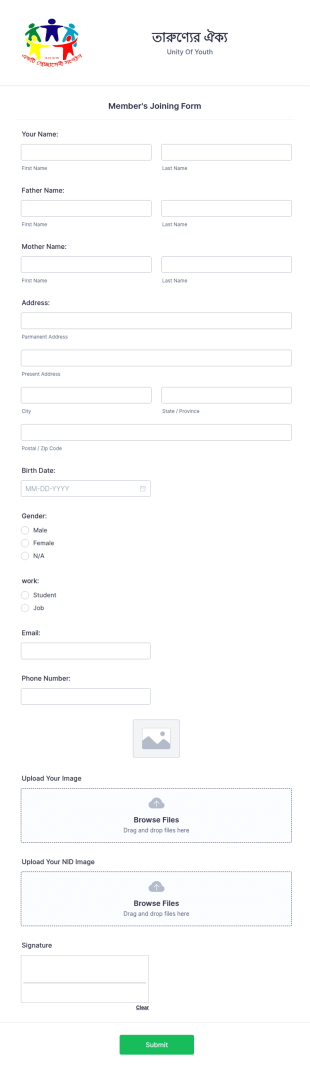 Members Joining Form Template