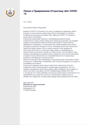 Шаблон Писма о Привременом Отпуштању због COVID-19 - PDF Шаблони