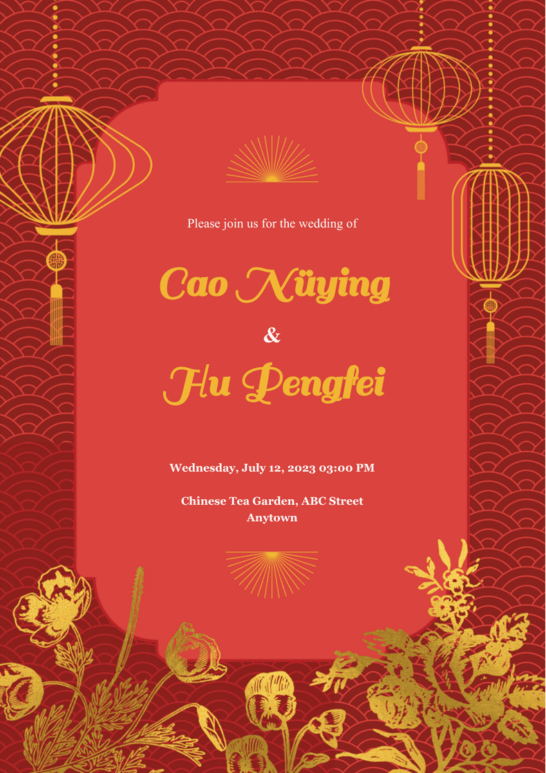 Template chinese-wedding-invitation-template