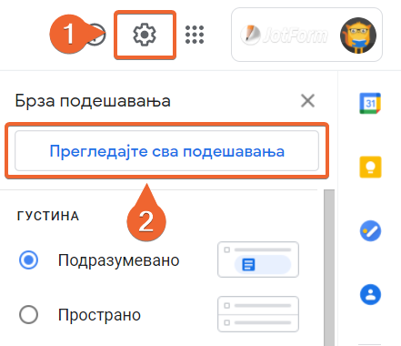 gmail подешавања непожељне поште