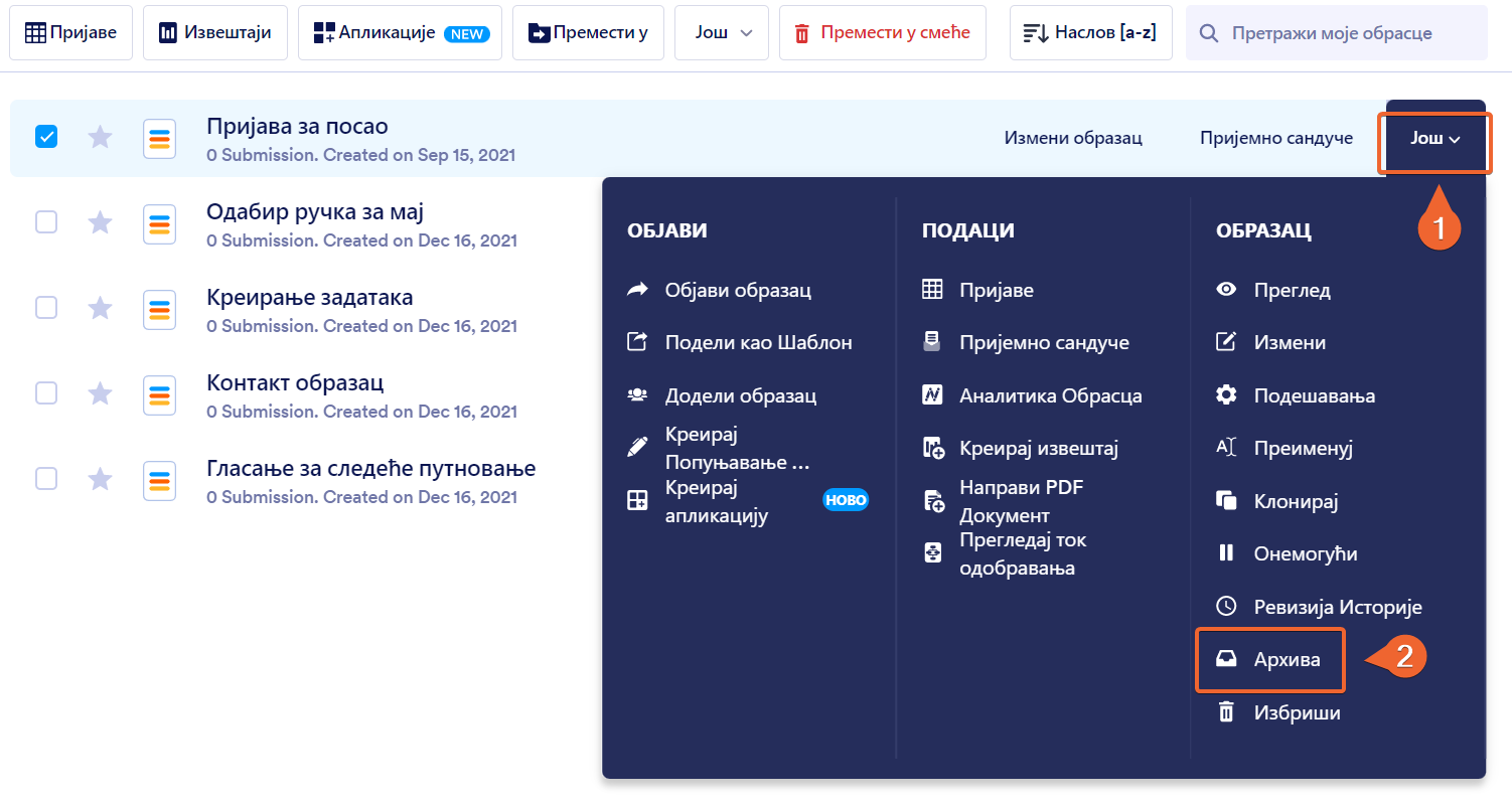 Form Menu