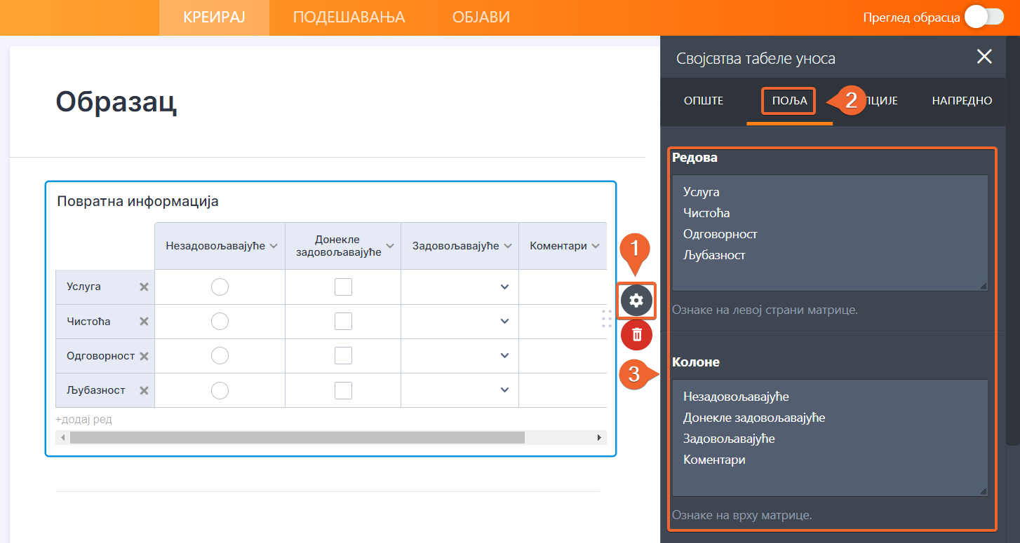 input-table-rename-headings