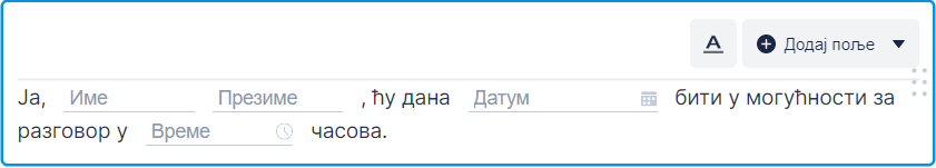 Брз преглед поља обрасца Image-1