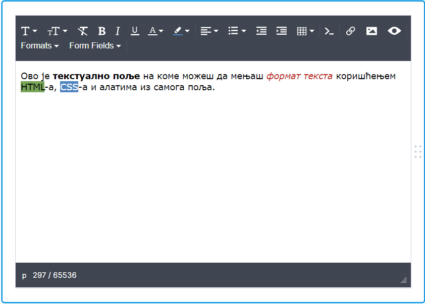 Брз преглед поља обрасца Image-6