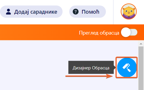 Отварање дизајнера обрасца