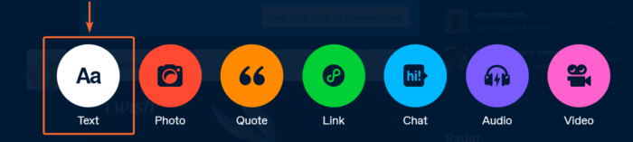 Tumblr додавање текста
