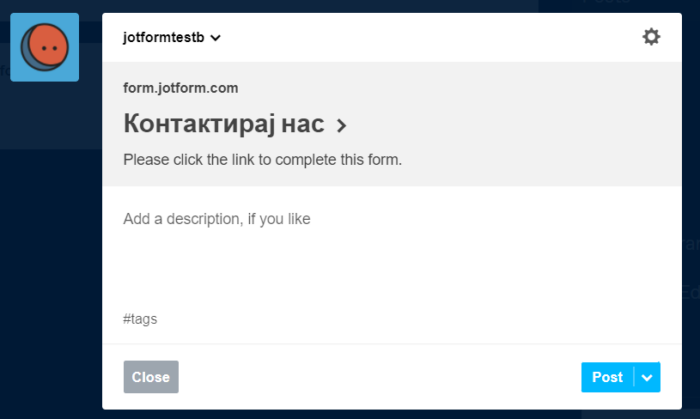 Додавање линка на Tumblr