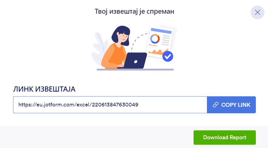 Завршни корак приликом креирања Excel извештаја