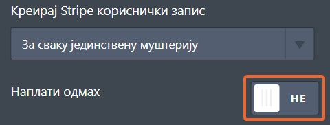 Како омогућити ауторизацију за плаћање Image-5