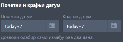 Како користити опције за ограничавање датума Image-4