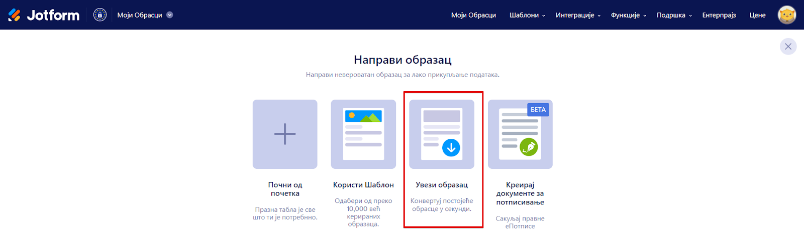 Туториали Image-2