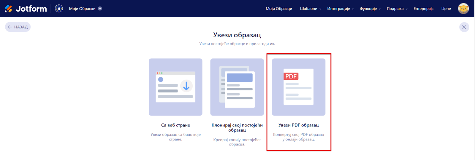 Туториали Image-3
