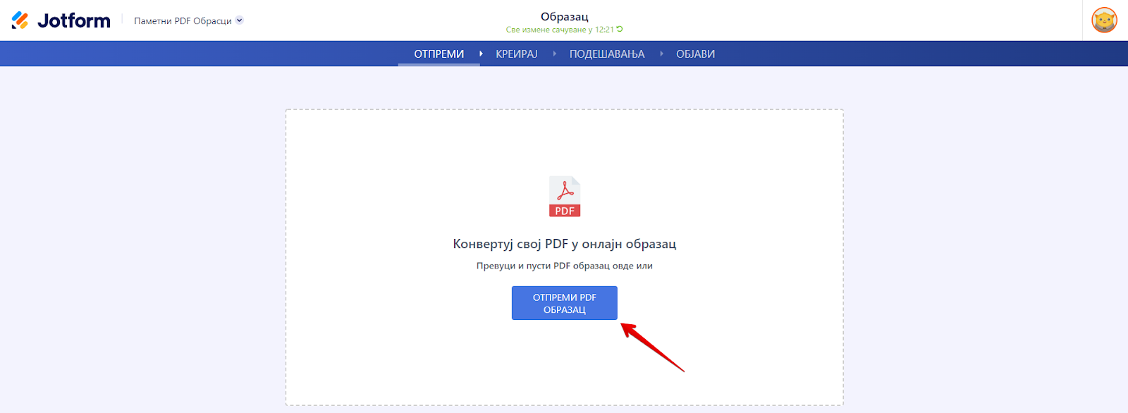 Туториали Image-4