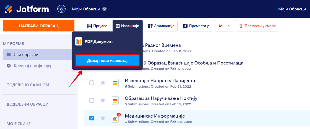 Најављујемо Jotform Креатор Извештаја Image-2