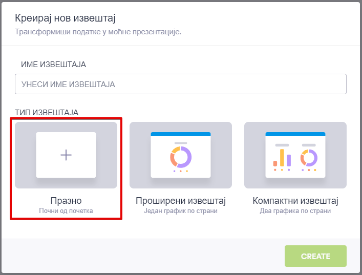 Лако прилагоди дизајн и формат извештаја Image-1