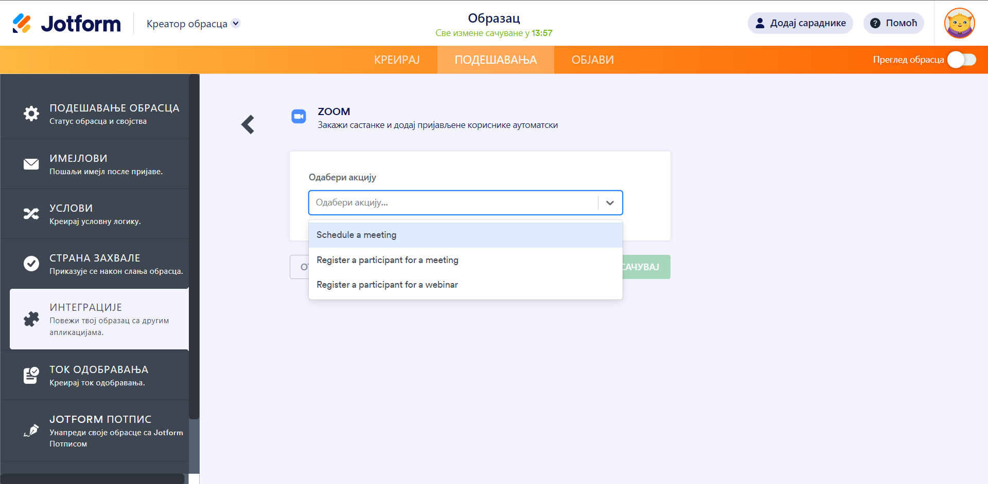 Како интегрисати Jotform и Zoom Image-3