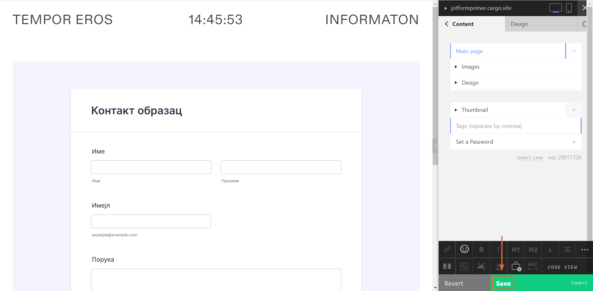 Додавање обрасца на Cargo сајт Image-5