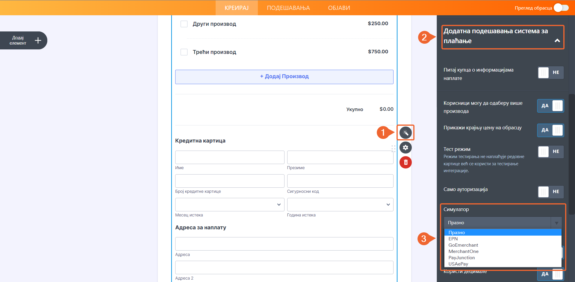 Усавршавање интеграција за плаћање уз Jotform Image-8
