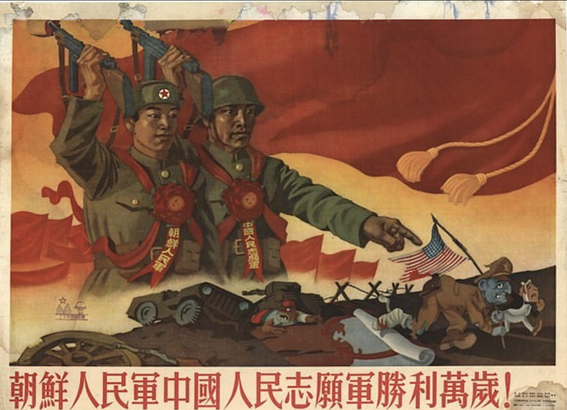 Propaganda Design: Inspiration, Tools, Resources, and Techniques Image-3