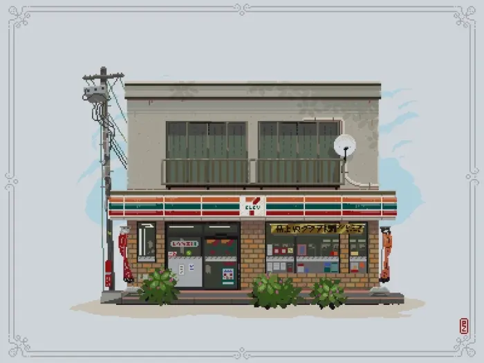 40 Examples Of Eye Popping Pixel Art Image-23