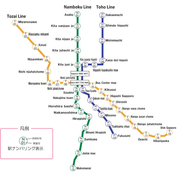 Metro and Underground Maps Designs Around the World Image-39