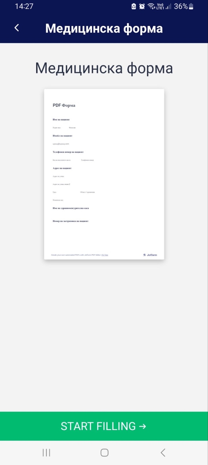 Топ функции Image-6