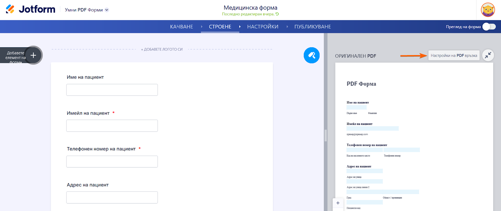 Топ функции Image-2