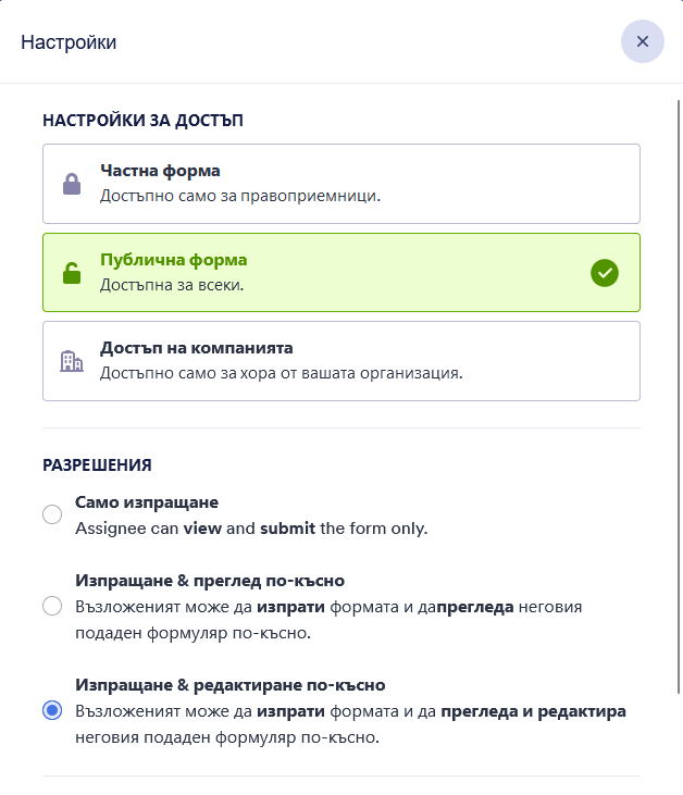 Топ функции Image-14