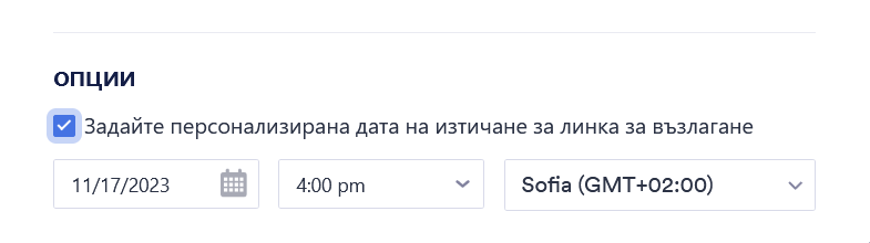 Топ функции Image-15