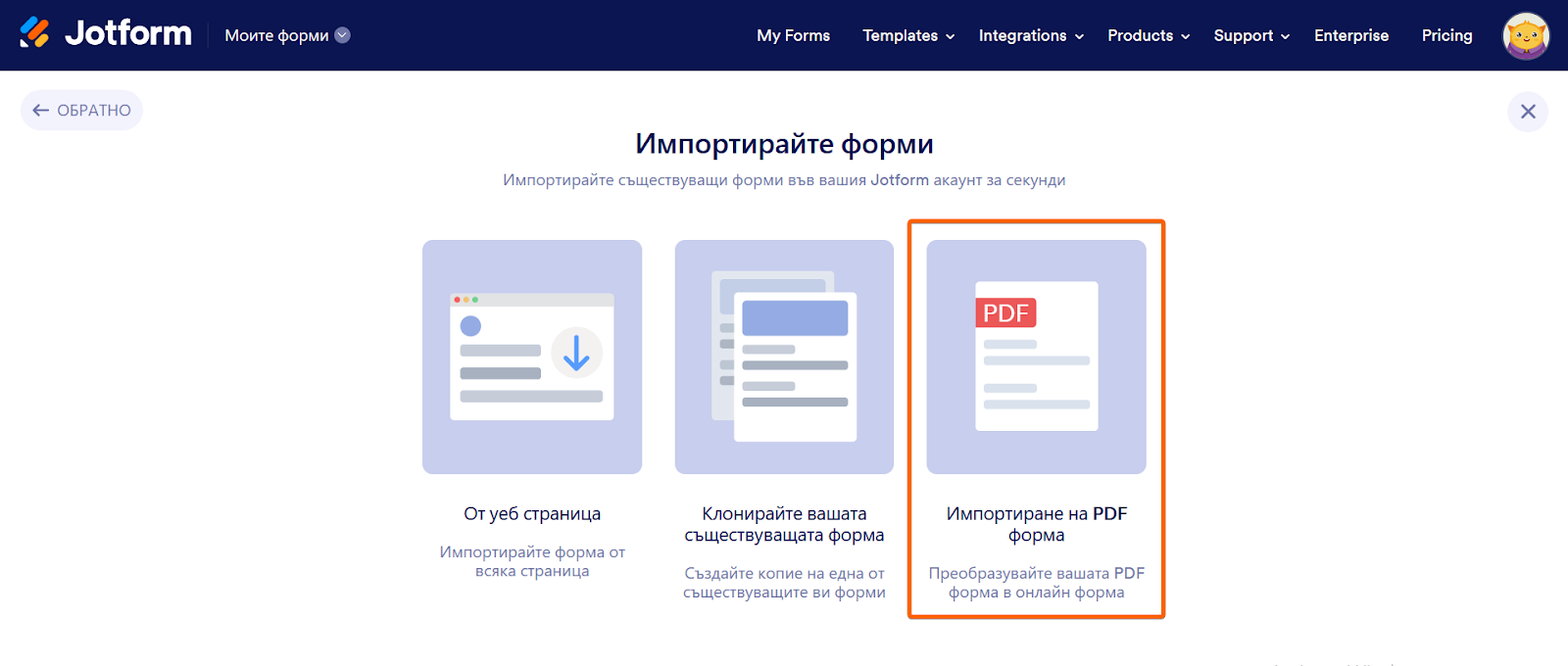 Ръководства Image-3