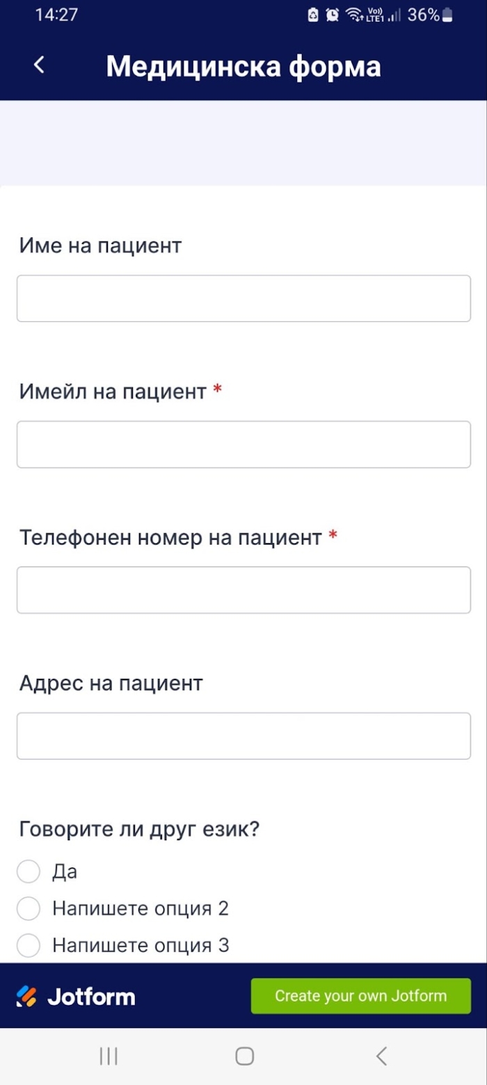 Топ функции Image-7