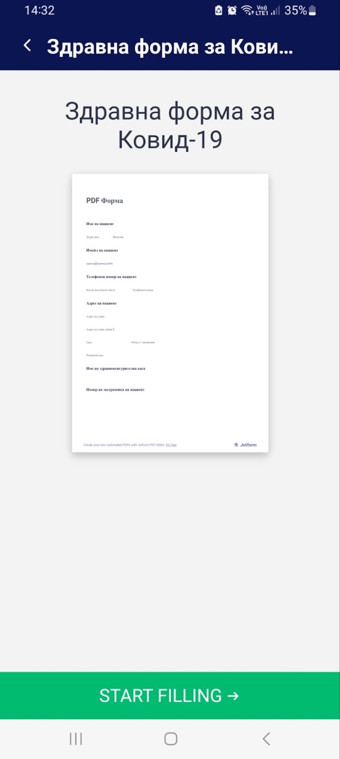Традиционни PDF форми срещу Jotform Умни PDF Форми Image-2