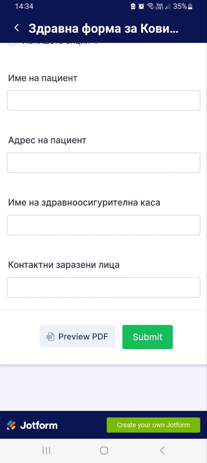 Традиционни PDF форми срещу Jotform Умни PDF Форми Image-3