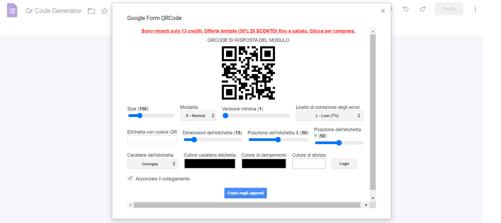 QR Code Generator