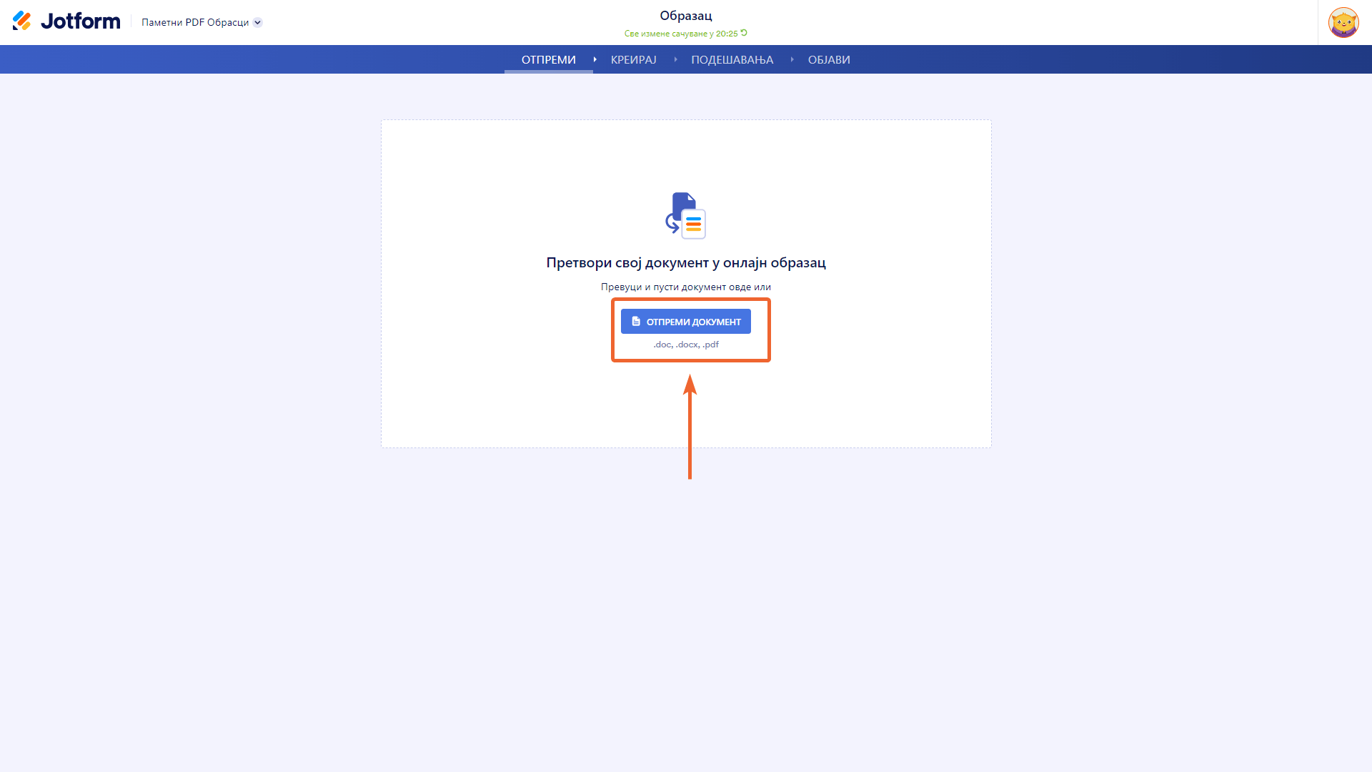 Како могу да увезем свој PDF са паметним Jotform Обрасцима? Image-4