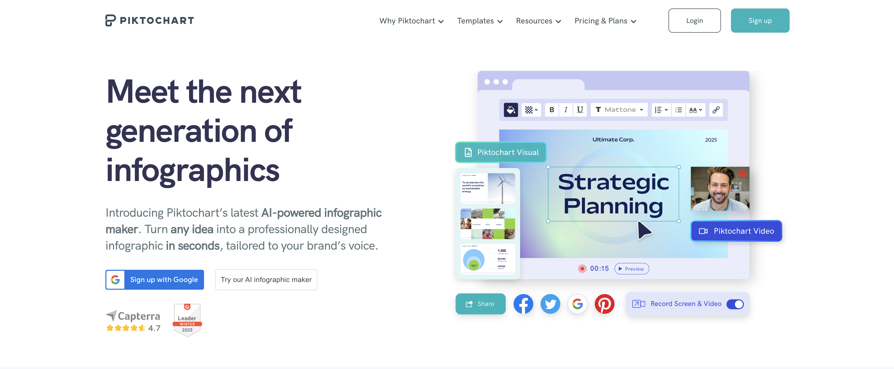 Piktochart Landing Page