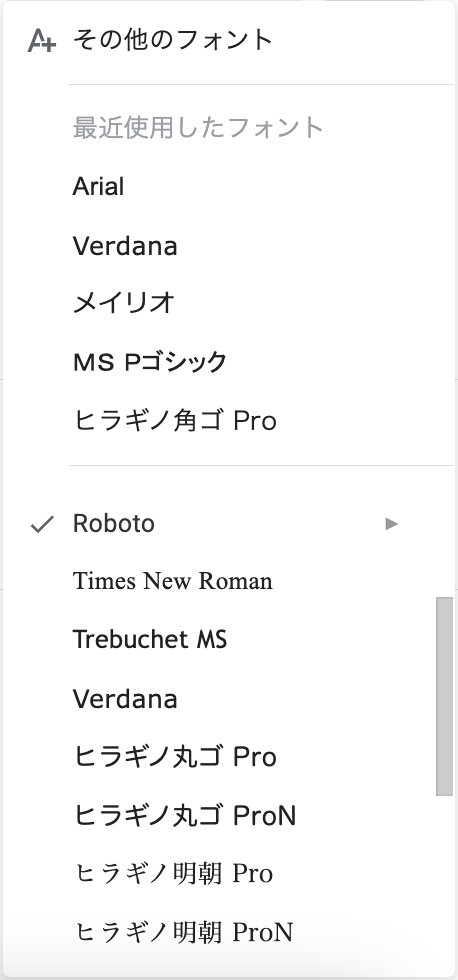 Googleフォーム 作り方 Image-7