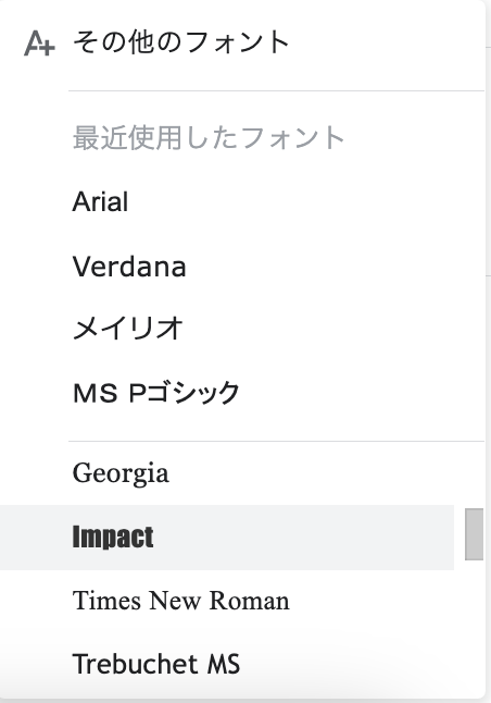 Googleフォームのフォントを変更する方法 Image-2