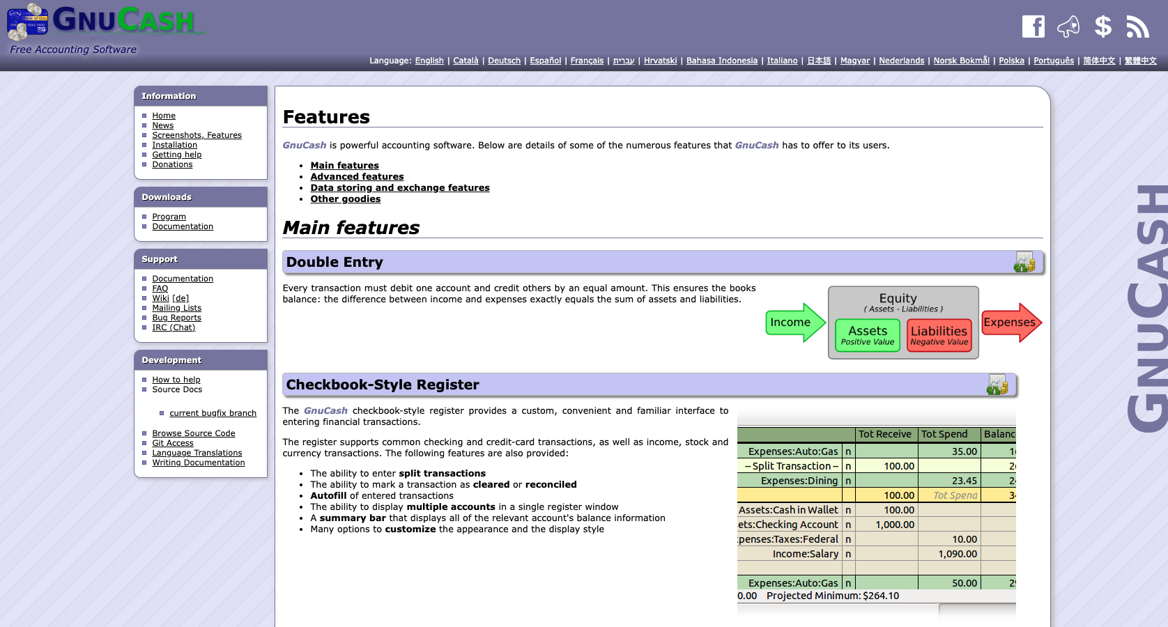Landing Page of GnuCash