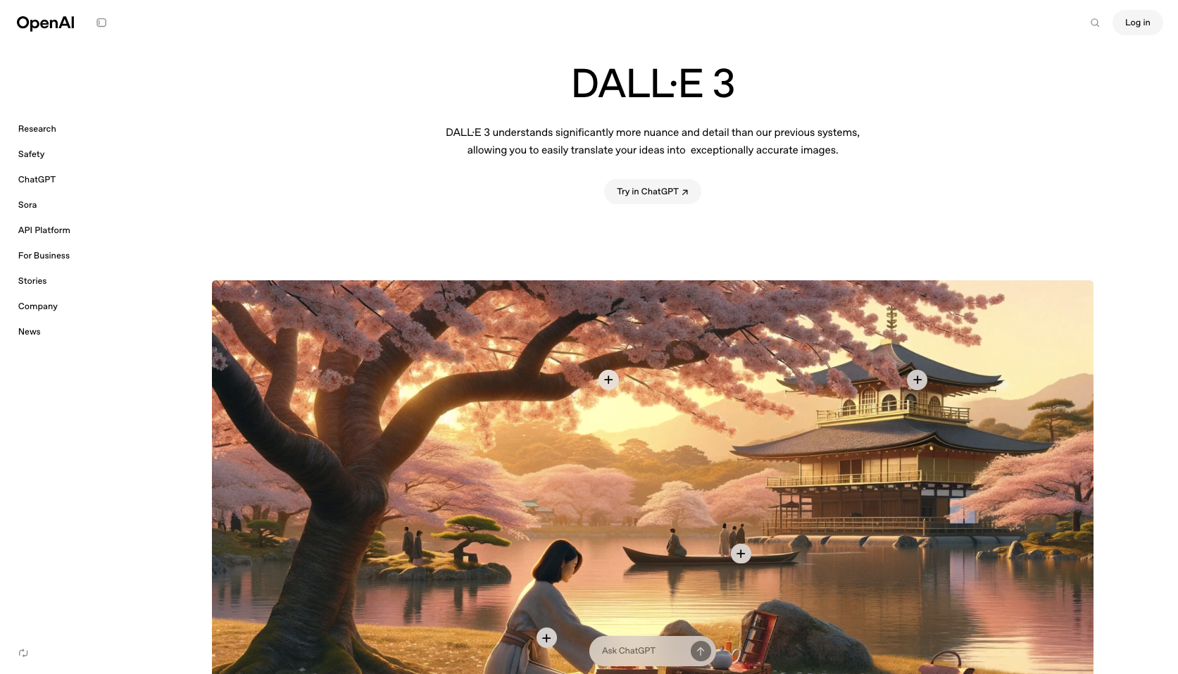 DALL·E 3 Landing Page