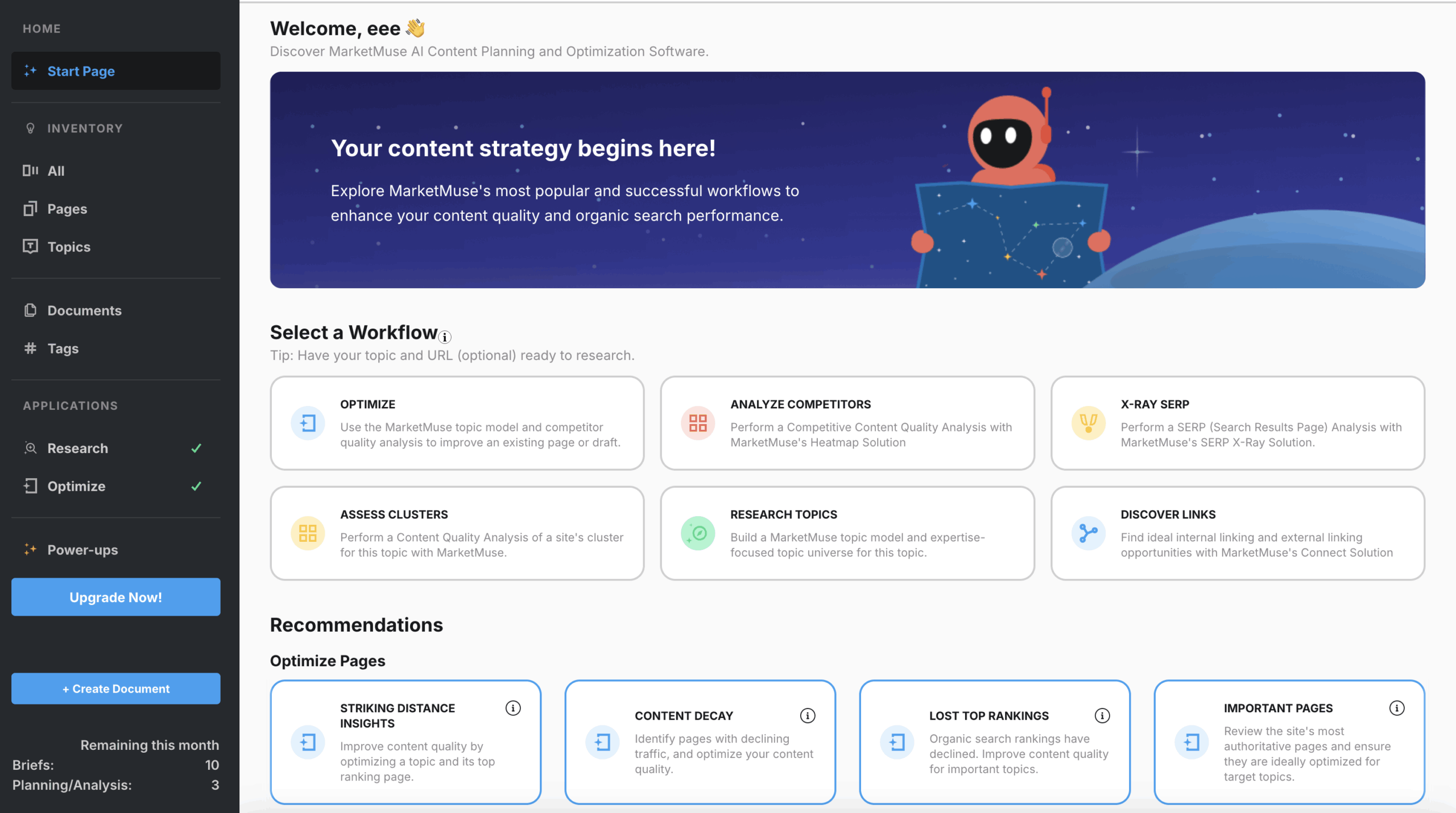 MarketMuse user interface
