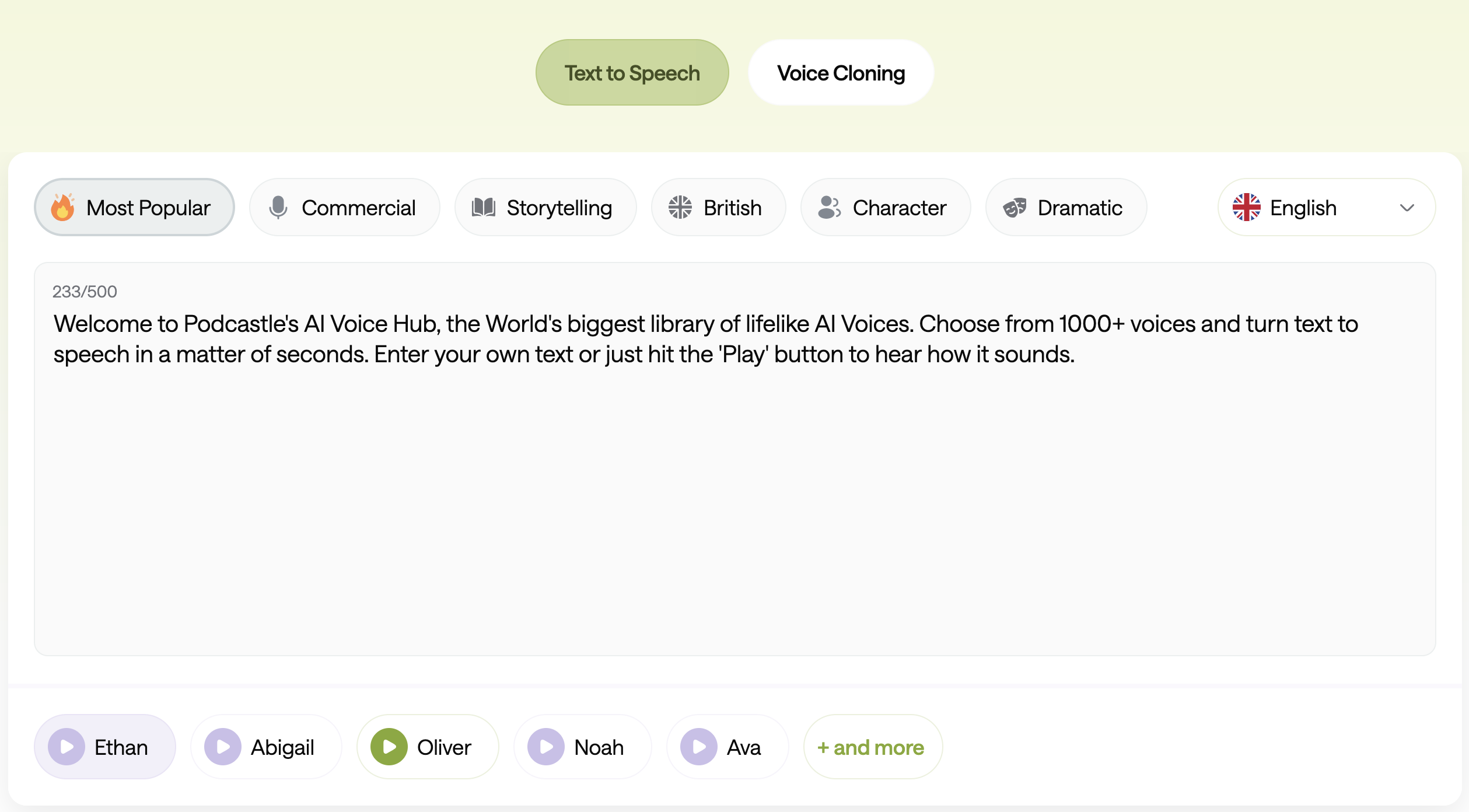 Podcastle text to speech page