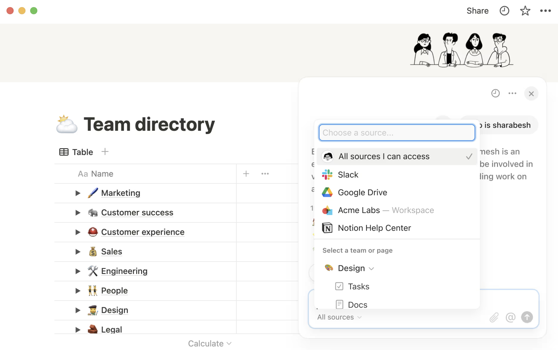 image of notion product interface