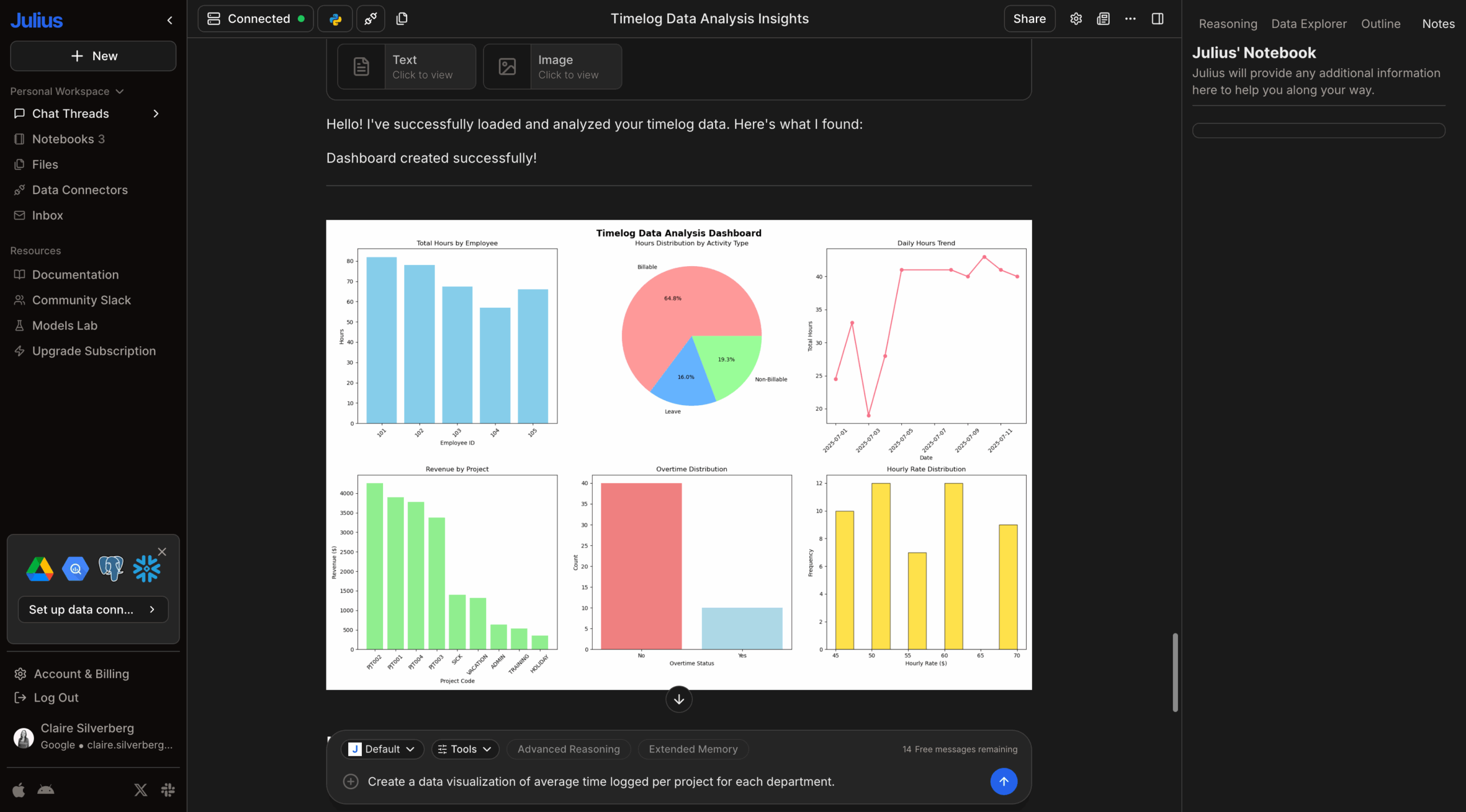 Julius User Interface