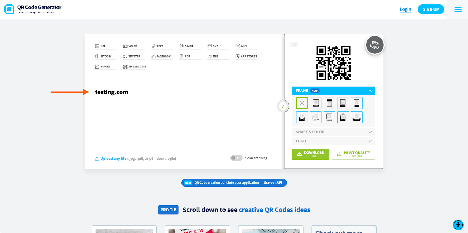 Capture d'écran du site web QR Code Generator, avec une URL fictive saisie dans le champ du lien