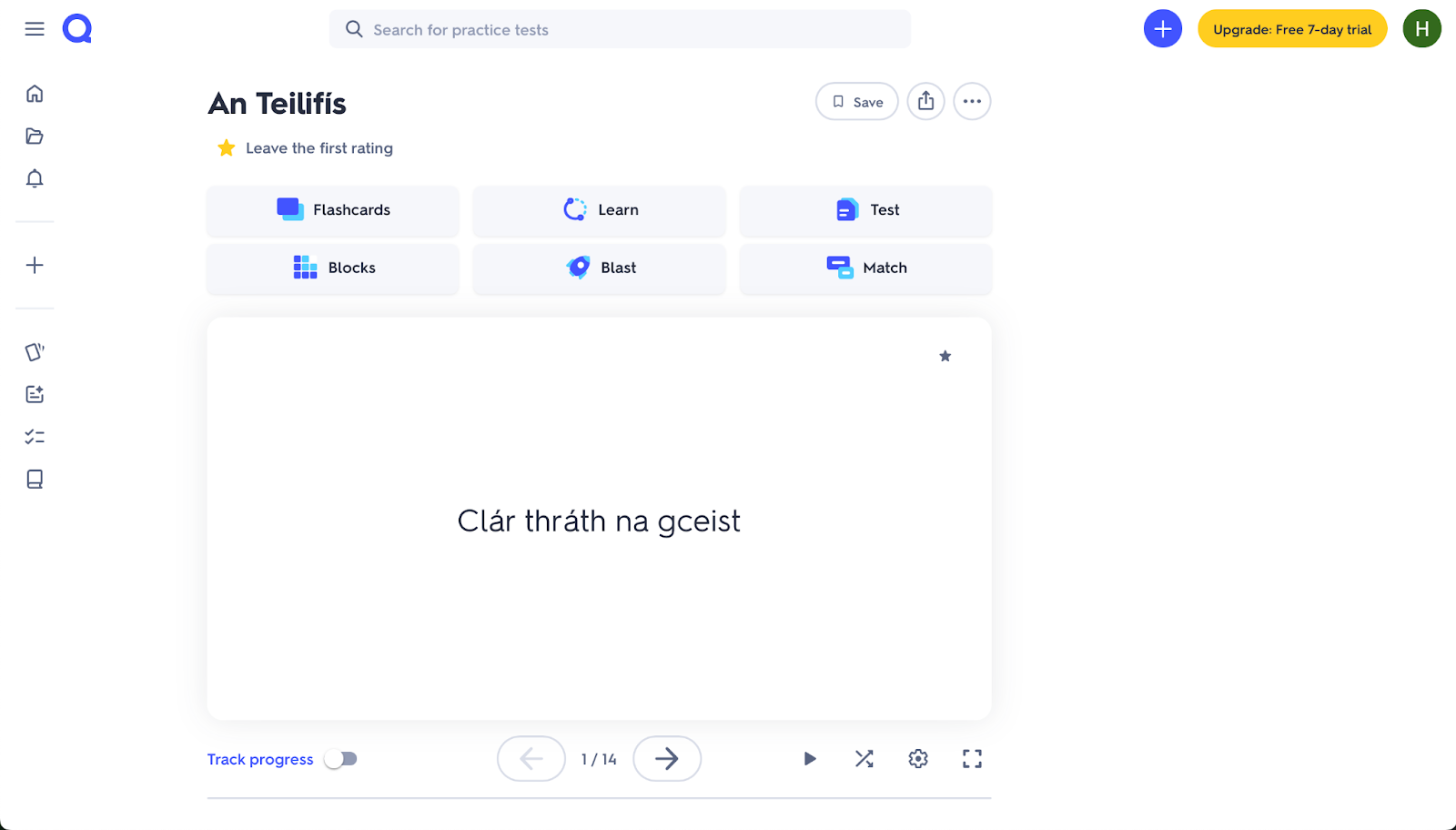 Quizlet Menu