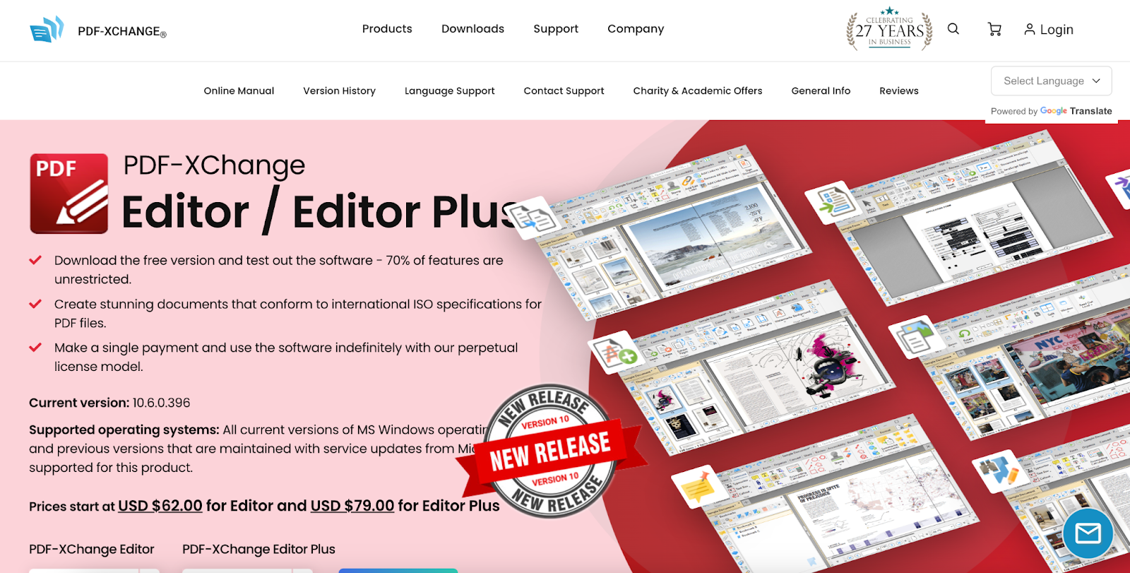 screenshot of pdf xchange landing page
