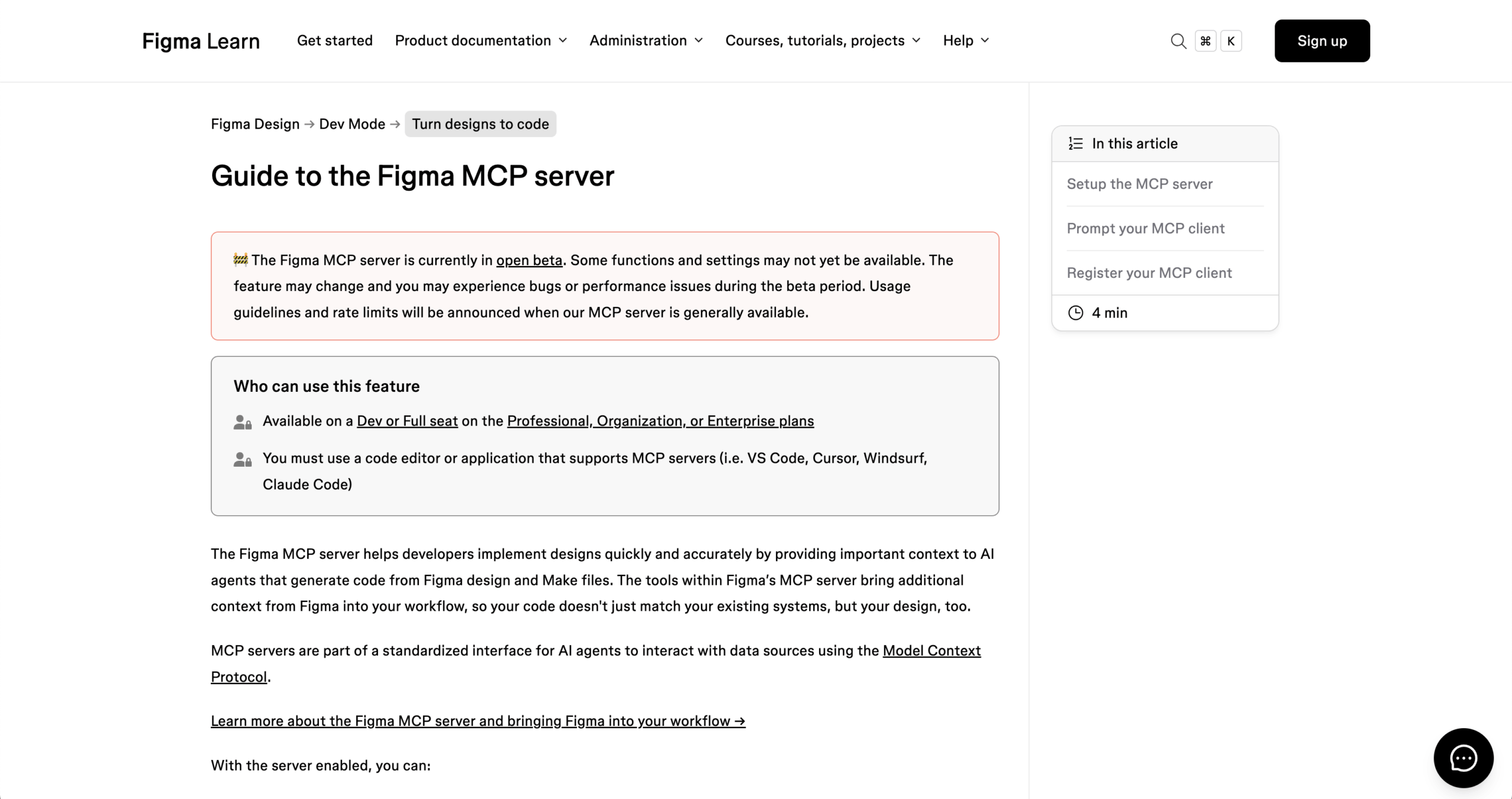 Figma Learn MCP Page