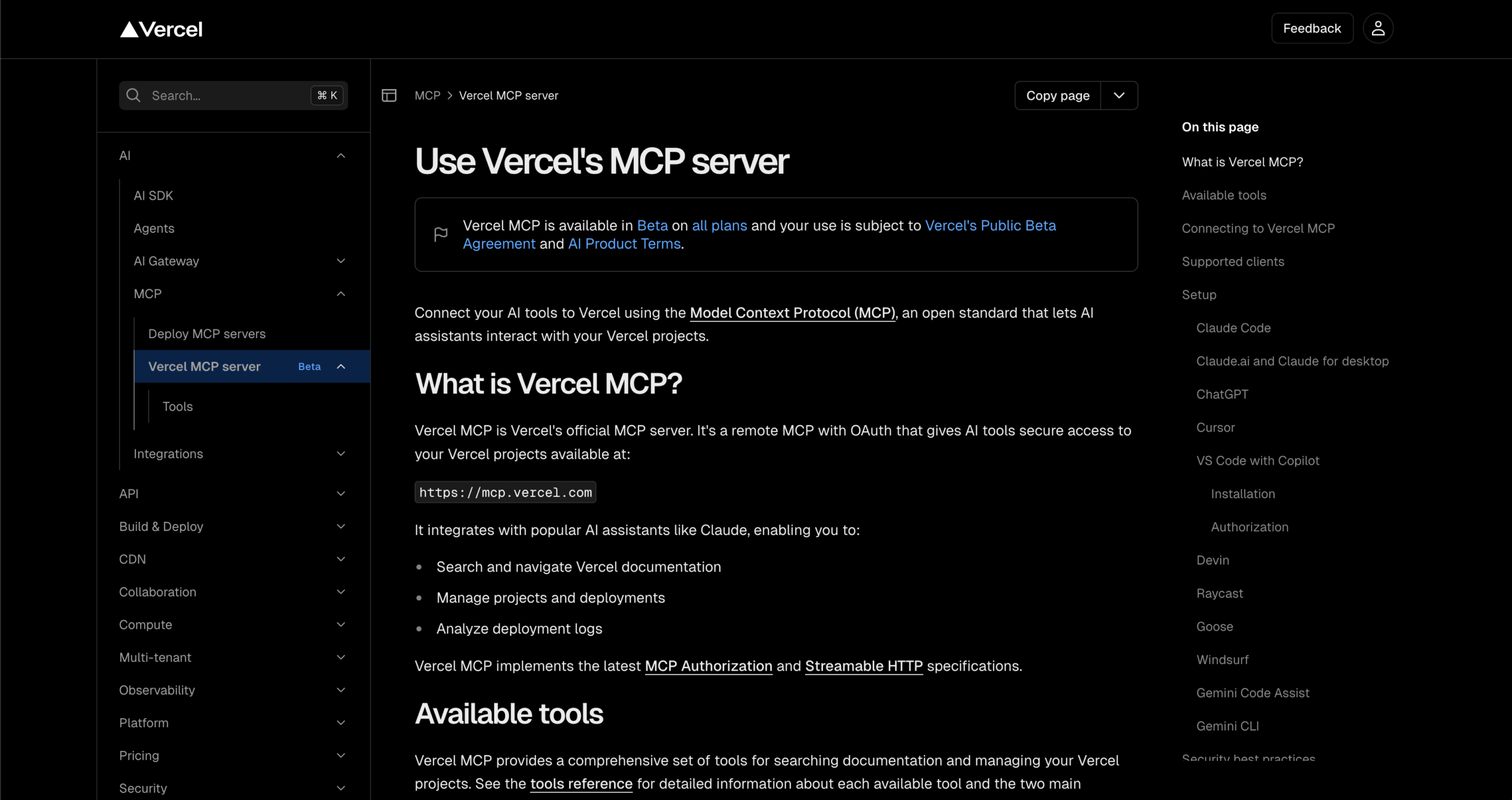 Vercel MCP Server Page